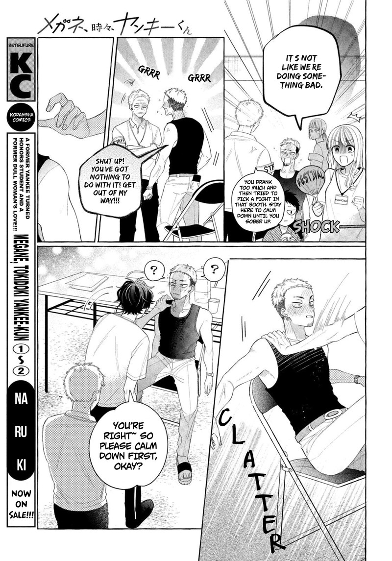 Read Glasses with a chance of delinquent ,Megane, Tokidoki, Yankee-kun Manga Online