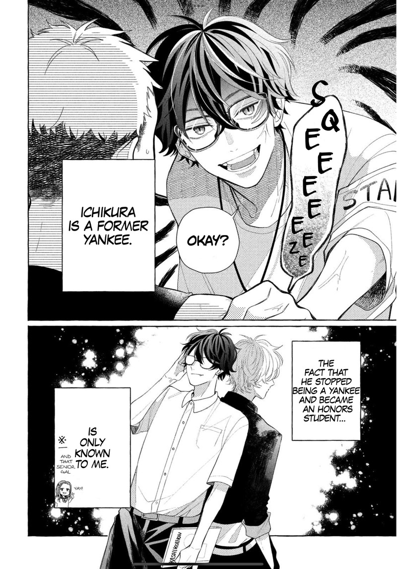 Read Glasses with a chance of delinquent ,Megane, Tokidoki, Yankee-kun Manga Online