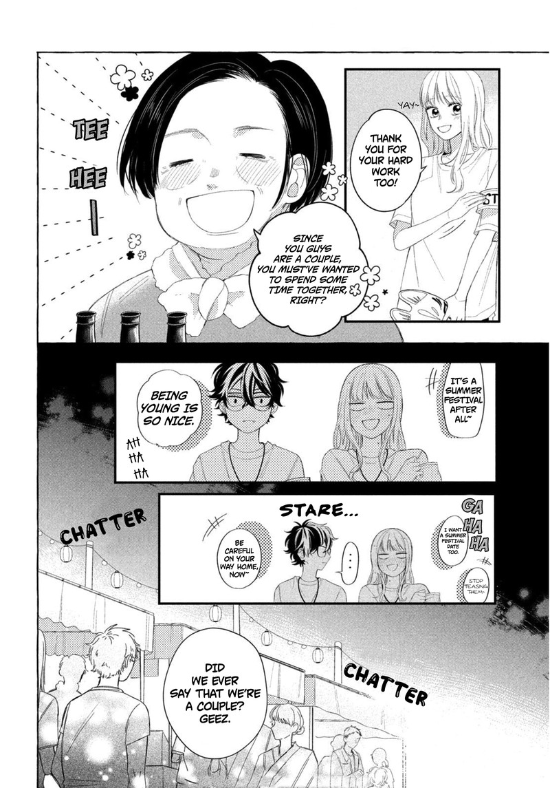 Read Glasses with a chance of delinquent ,Megane, Tokidoki, Yankee-kun Manga Online