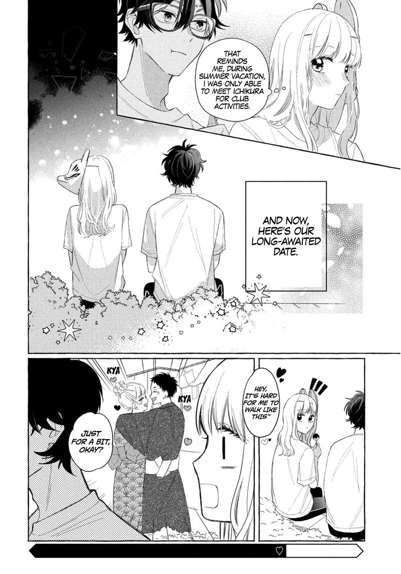 Read Glasses with a chance of delinquent ,Megane, Tokidoki, Yankee-kun Manga Online
