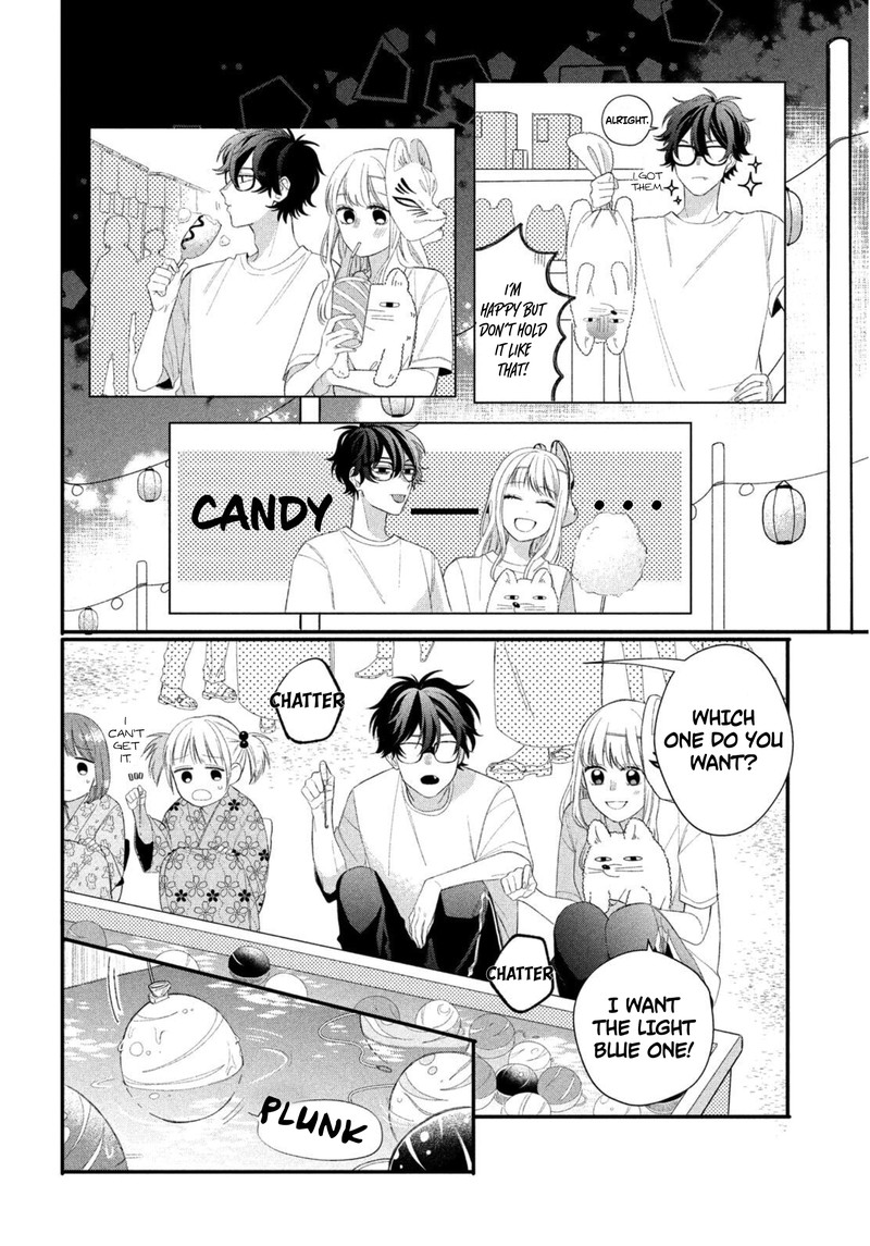 Read Glasses with a chance of delinquent ,Megane, Tokidoki, Yankee-kun Manga Online