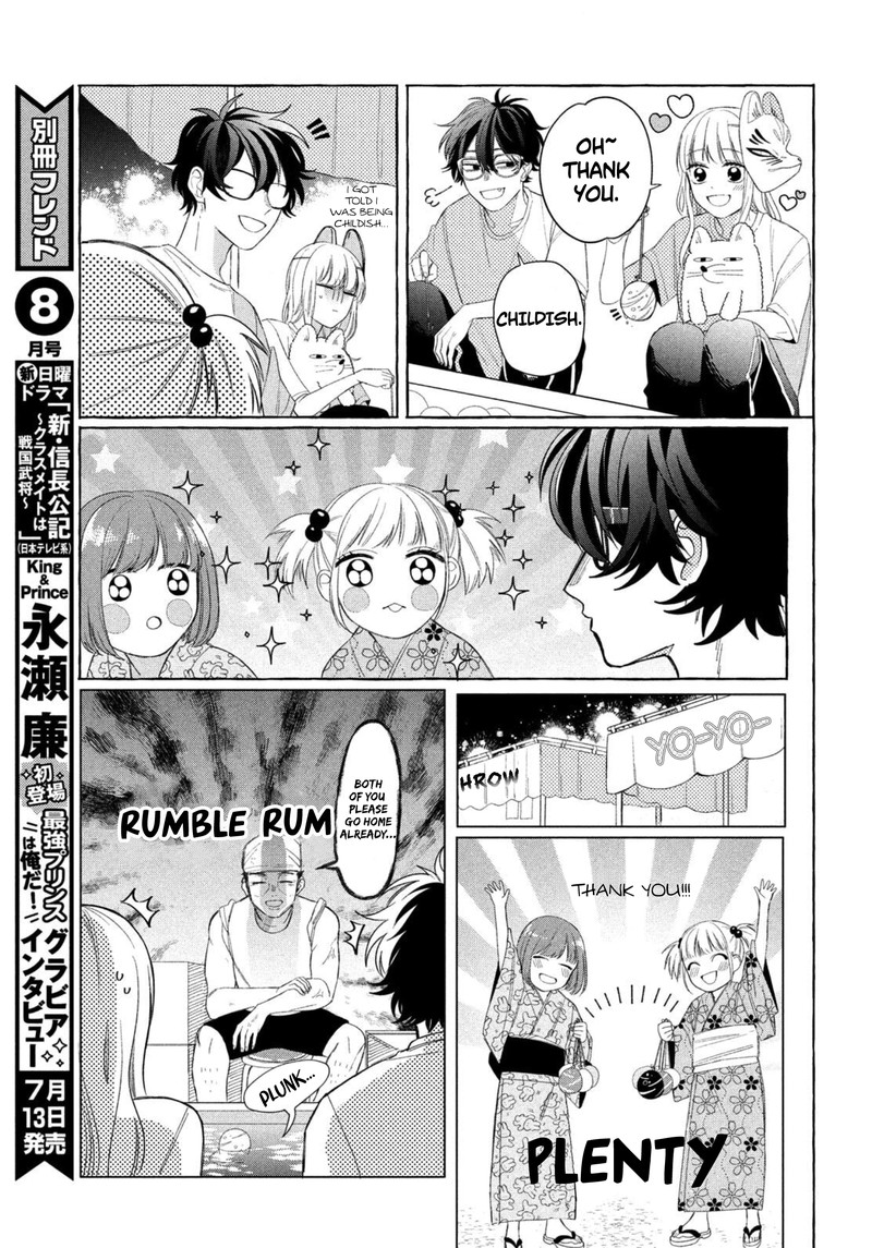 Read Glasses with a chance of delinquent ,Megane, Tokidoki, Yankee-kun Manga Online