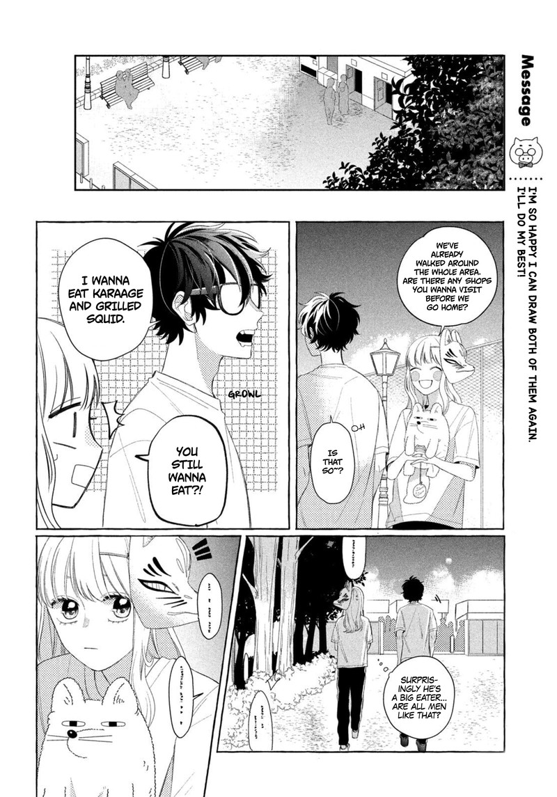 Read Glasses with a chance of delinquent ,Megane, Tokidoki, Yankee-kun Manga Online