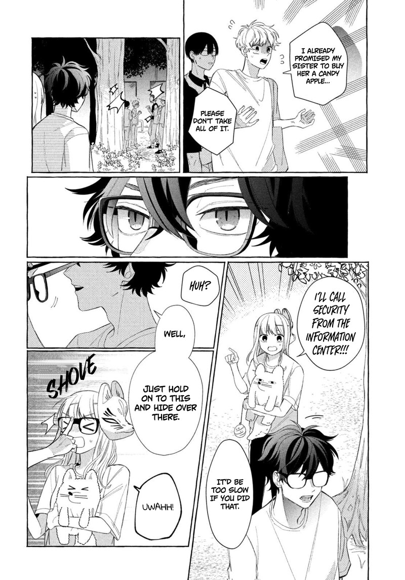 Read Glasses with a chance of delinquent ,Megane, Tokidoki, Yankee-kun Manga Online