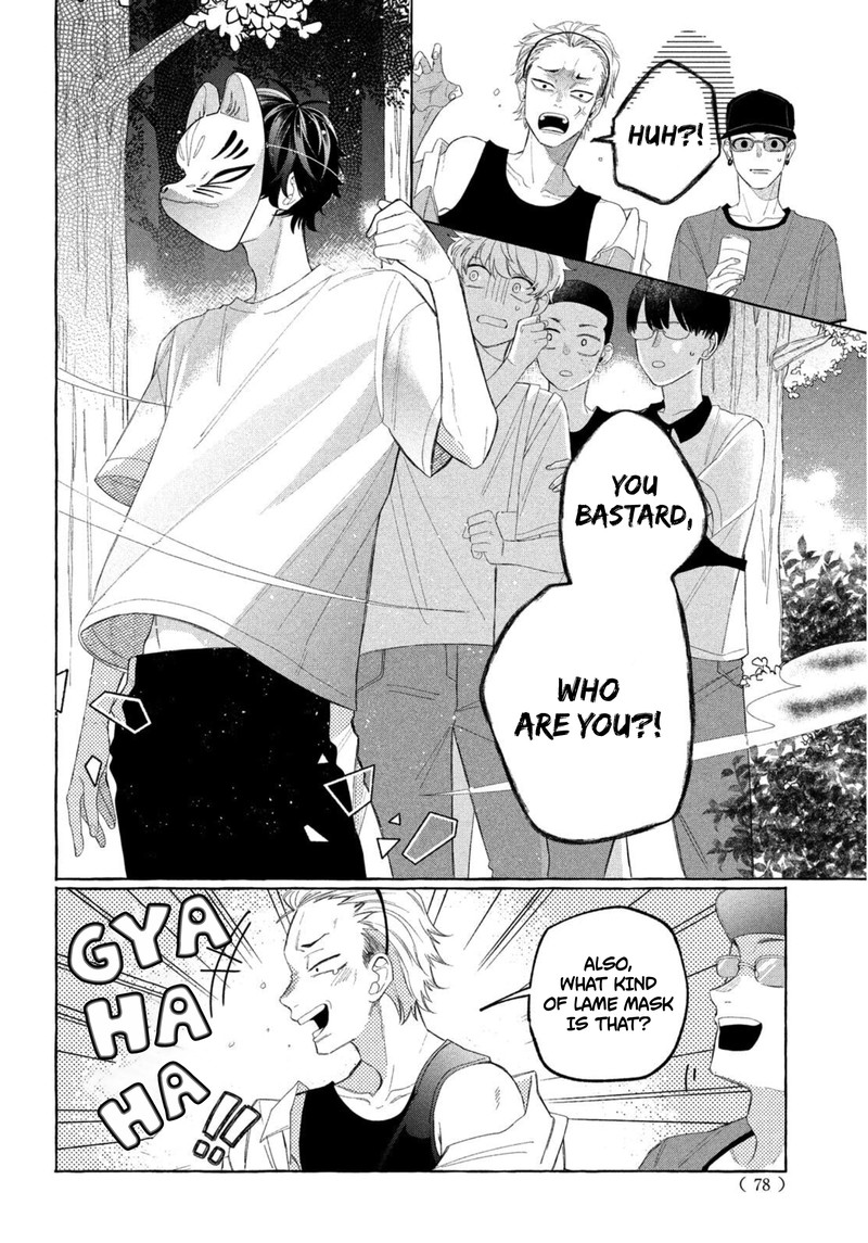 Read Glasses with a chance of delinquent ,Megane, Tokidoki, Yankee-kun Manga Online