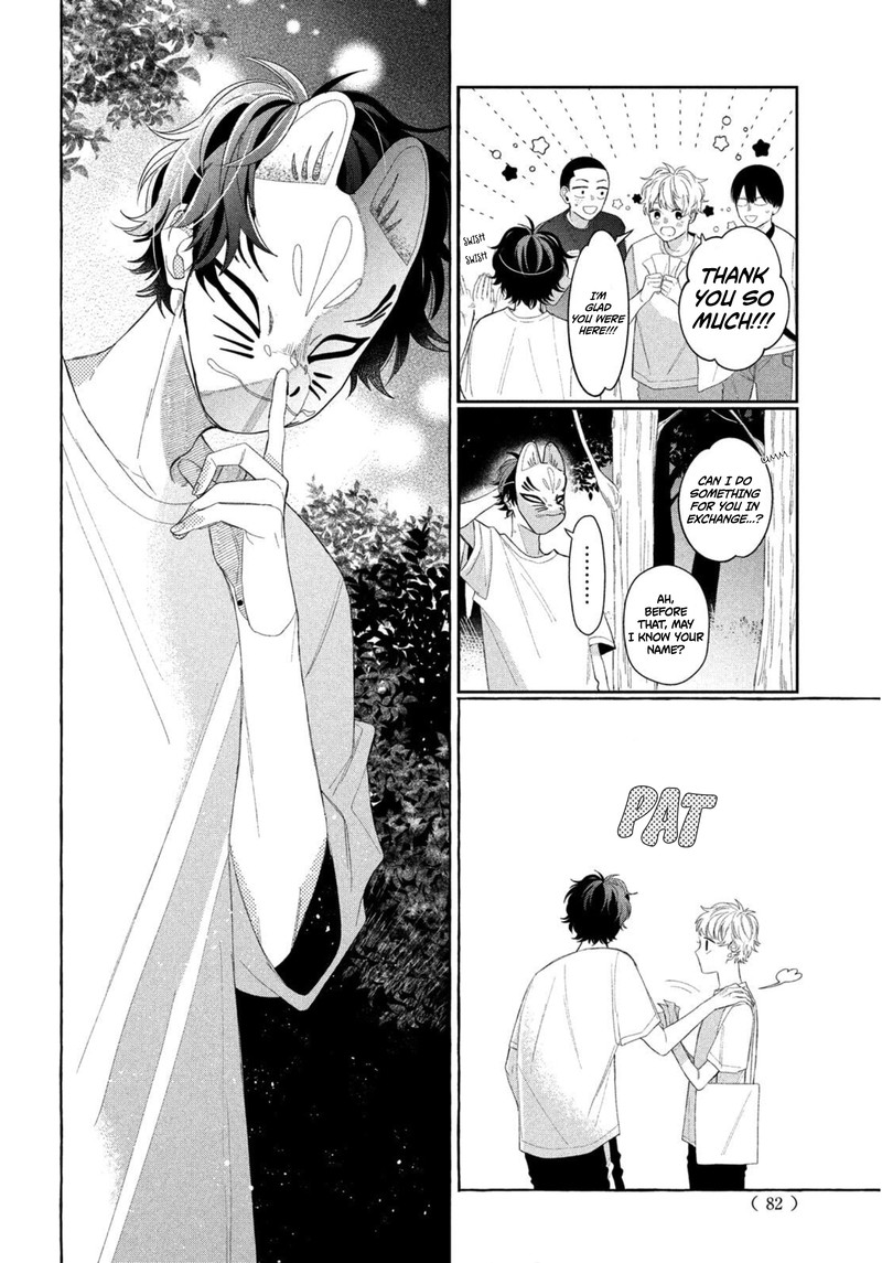Read Glasses with a chance of delinquent ,Megane, Tokidoki, Yankee-kun Manga Online