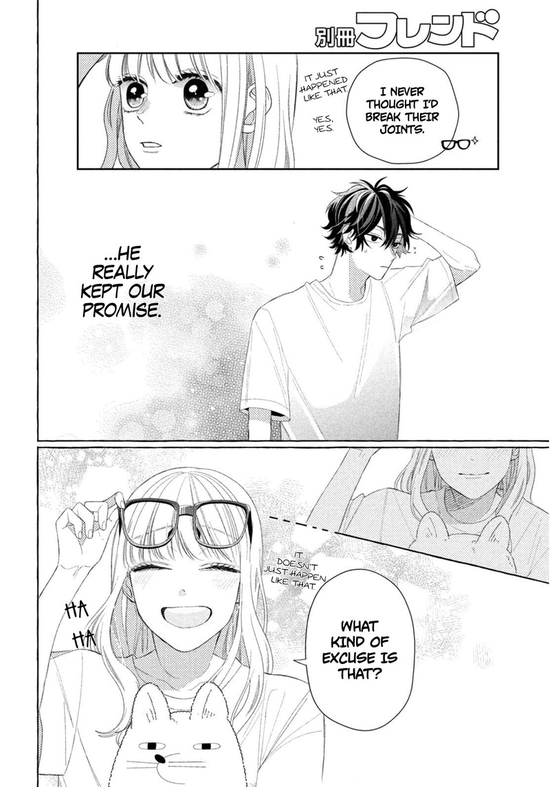 Read Glasses with a chance of delinquent ,Megane, Tokidoki, Yankee-kun Manga Online