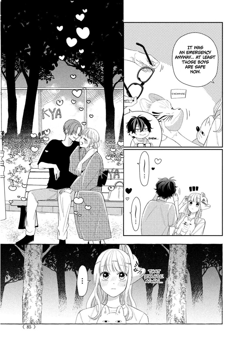 Read Glasses with a chance of delinquent ,Megane, Tokidoki, Yankee-kun Manga Online