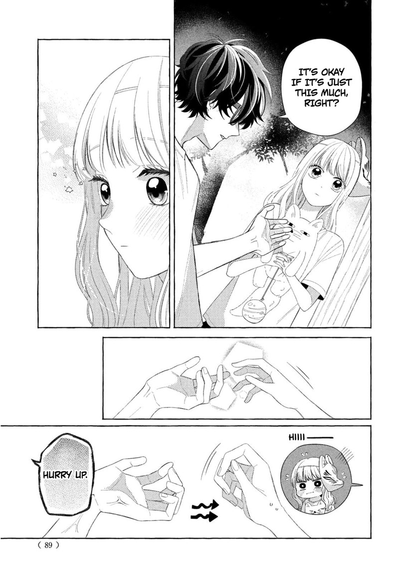 Read Glasses with a chance of delinquent ,Megane, Tokidoki, Yankee-kun Manga Online