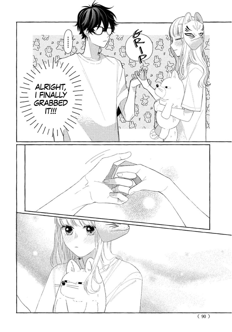 Read Glasses with a chance of delinquent ,Megane, Tokidoki, Yankee-kun Manga Online
