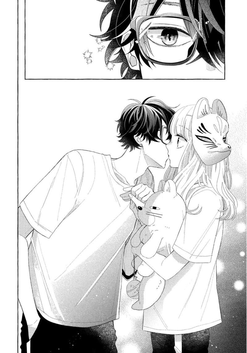Read Glasses with a chance of delinquent ,Megane, Tokidoki, Yankee-kun Manga Online