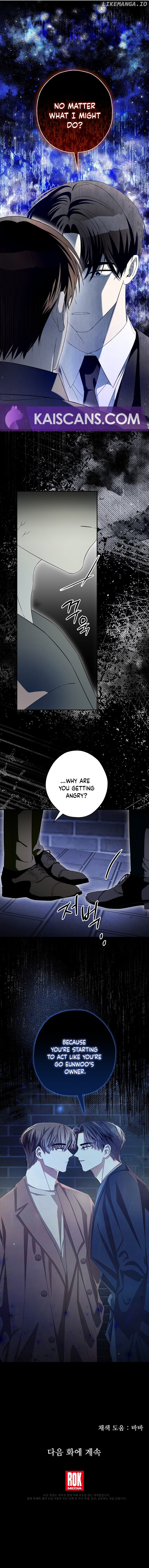 Read Hierarchy Food chain Manga Online