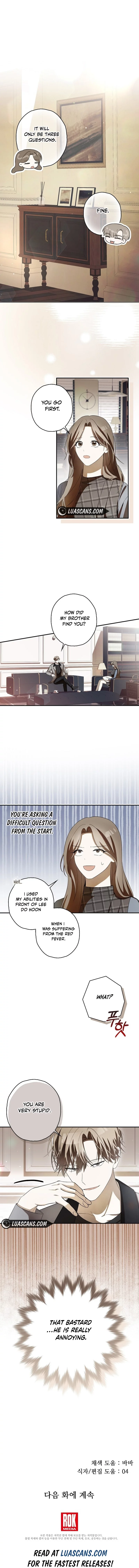 Read Hierarchy Food chain Manga Online