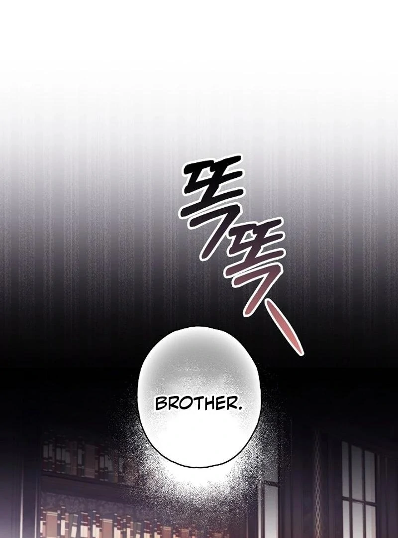 Read Hierarchy Food chain Manga Online