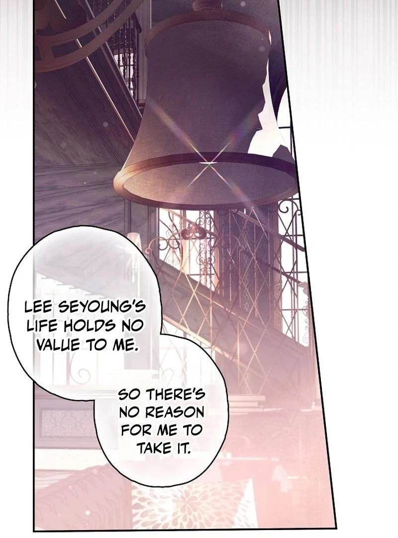 Read Hierarchy Food chain Manga Online