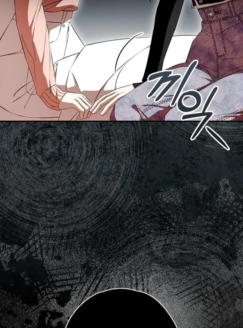 Read Hierarchy Food chain Manga Online