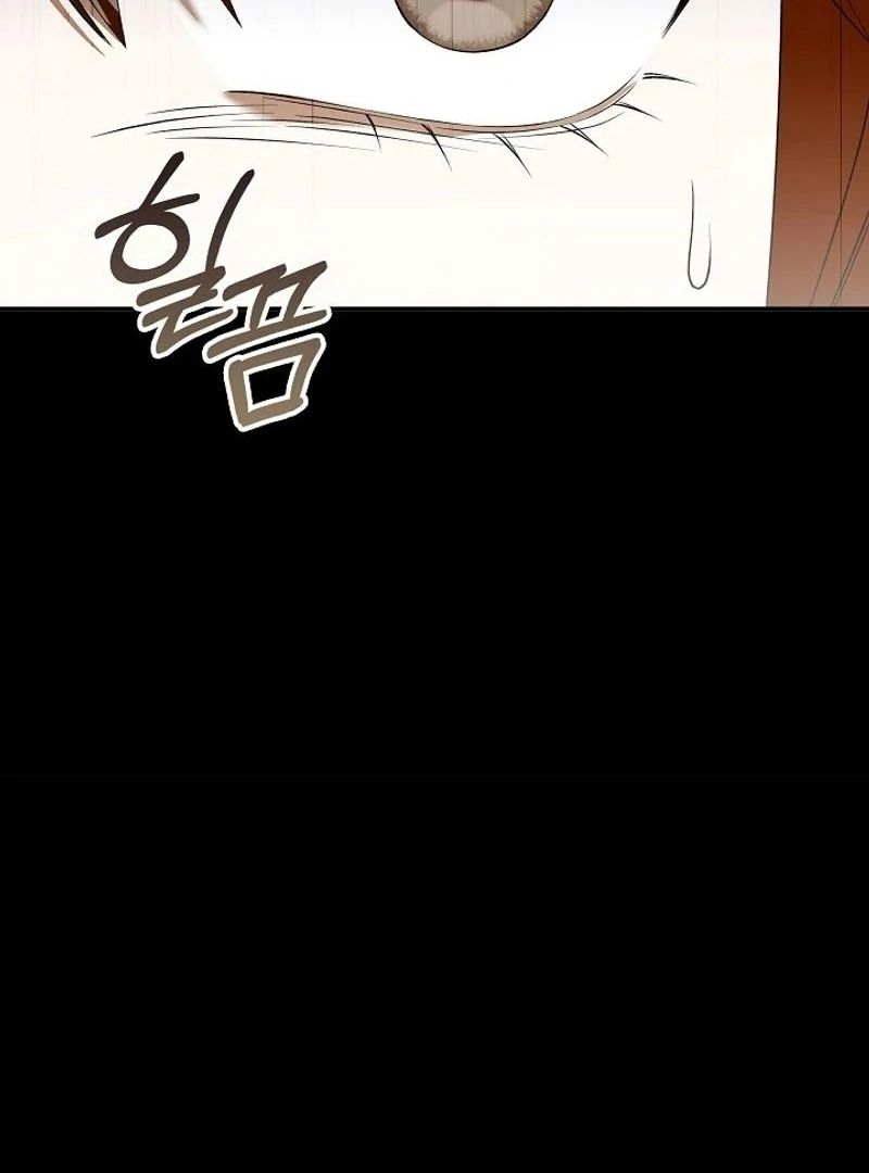 Read Hierarchy Food chain Manga Online
