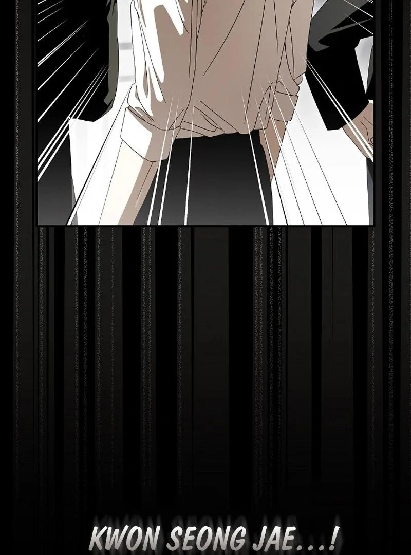 Read Hierarchy Food chain Manga Online