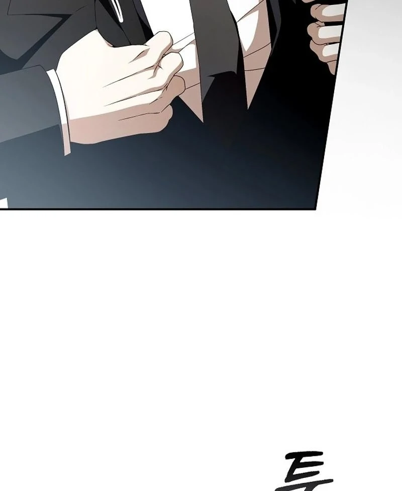 Read Hierarchy Food chain Manga Online