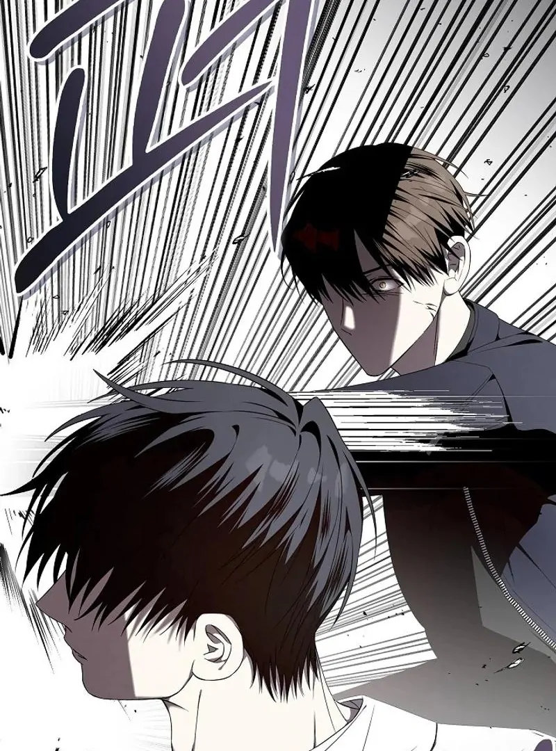 Read Hierarchy Food chain Manga Online