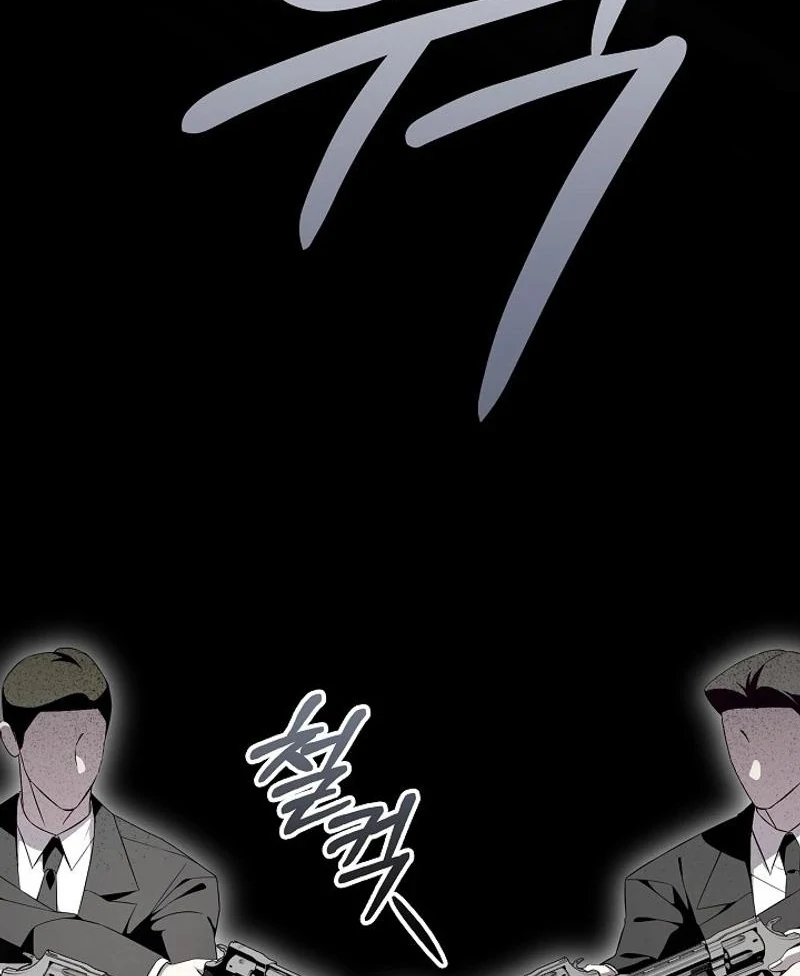 Read Hierarchy Food chain Manga Online