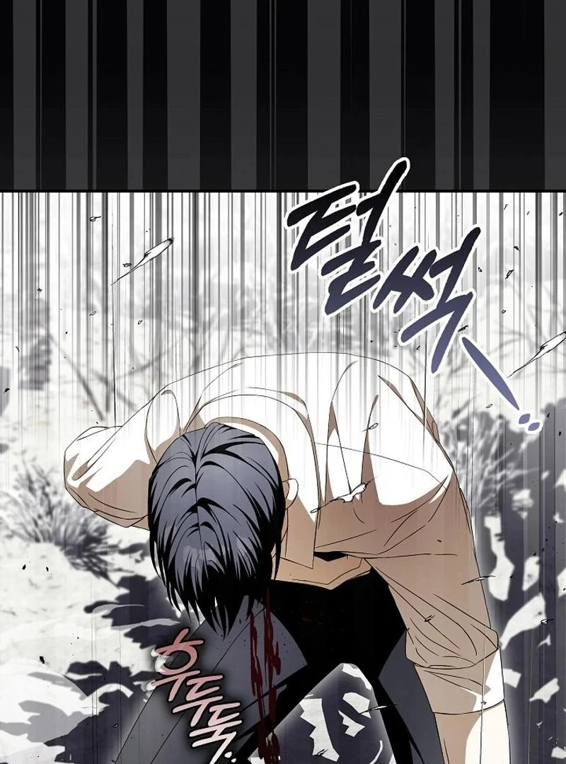 Read Hierarchy Food chain Manga Online