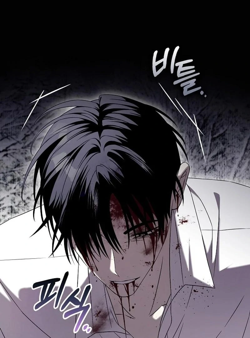 Read Hierarchy Food chain Manga Online