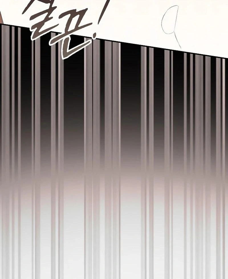 Read Hierarchy Food chain Manga Online