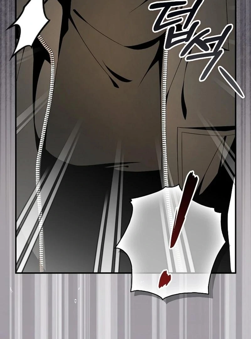 Read Hierarchy Food chain Manga Online