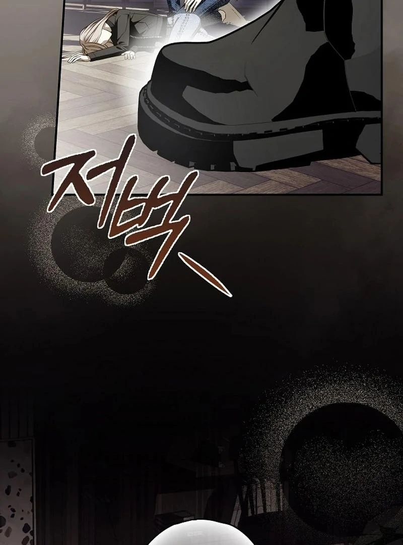 Read Hierarchy Food chain Manga Online
