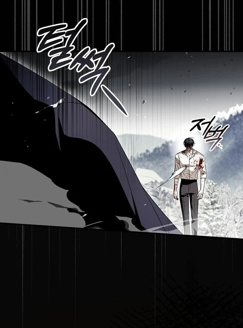Read Hierarchy Food chain Manga Online