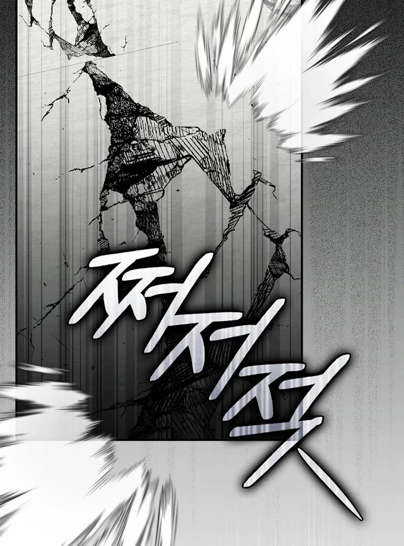 Read Hierarchy Food chain Manga Online