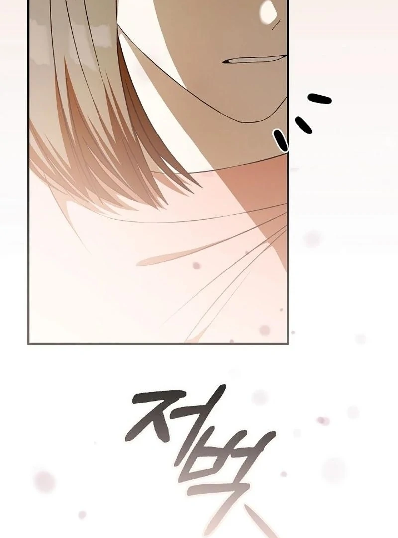 Read Hierarchy Food chain Manga Online