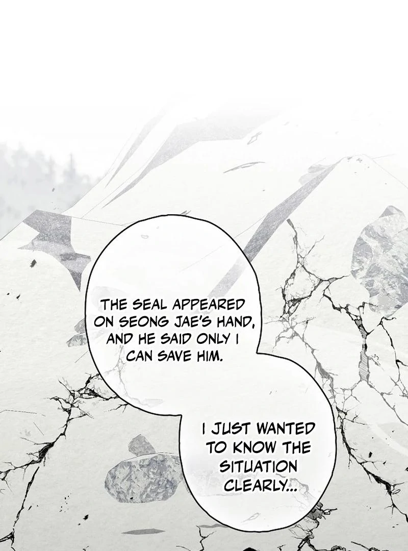 Read Hierarchy Food chain Manga Online
