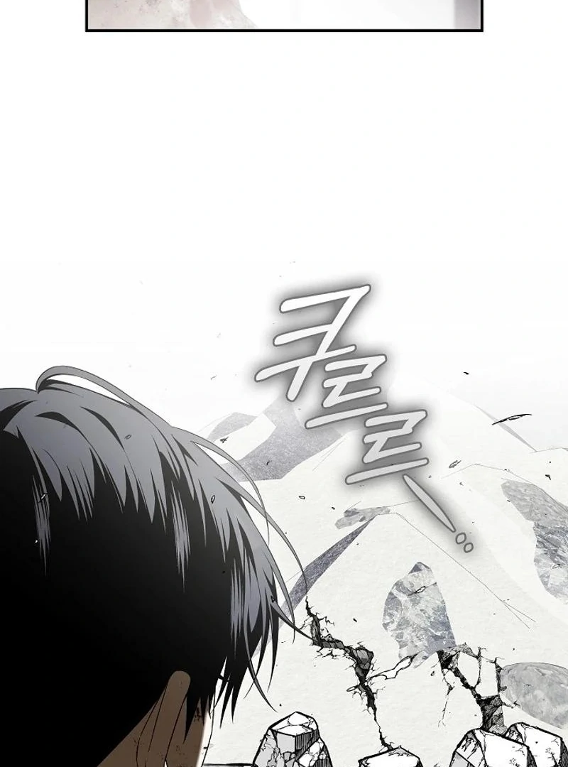 Read Hierarchy Food chain Manga Online