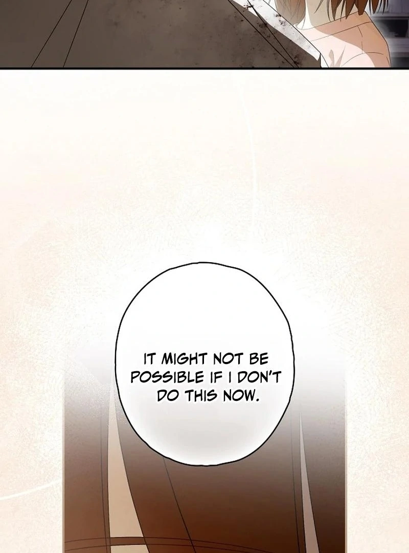 Read Hierarchy Food chain Manga Online