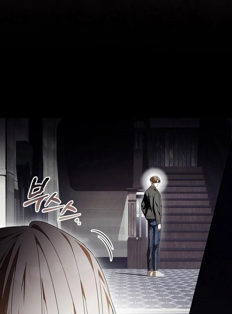 Read Hierarchy Food chain Manga Online