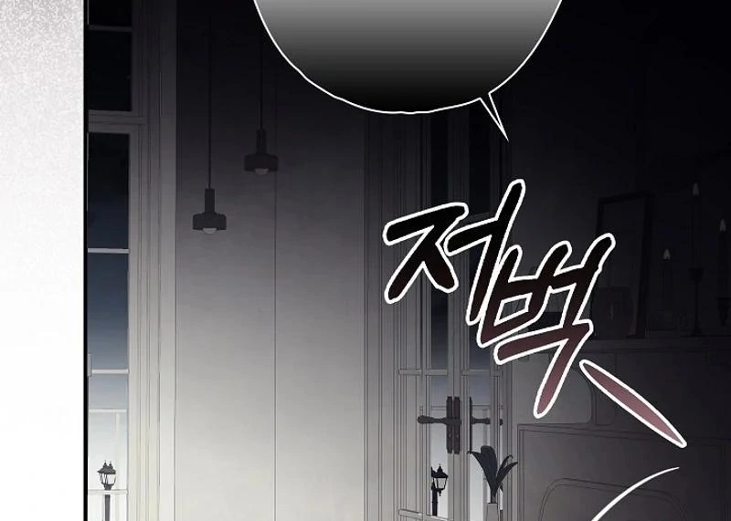 Read Hierarchy Food chain Manga Online