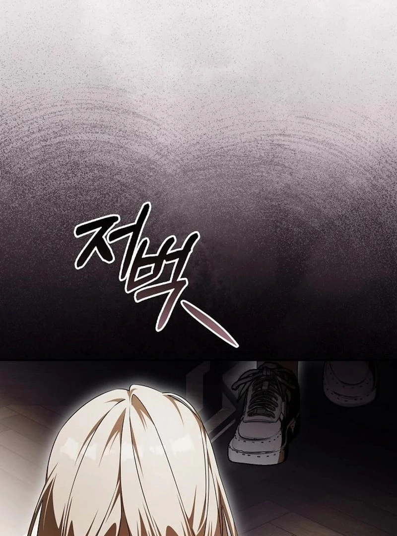 Read Hierarchy Food chain Manga Online