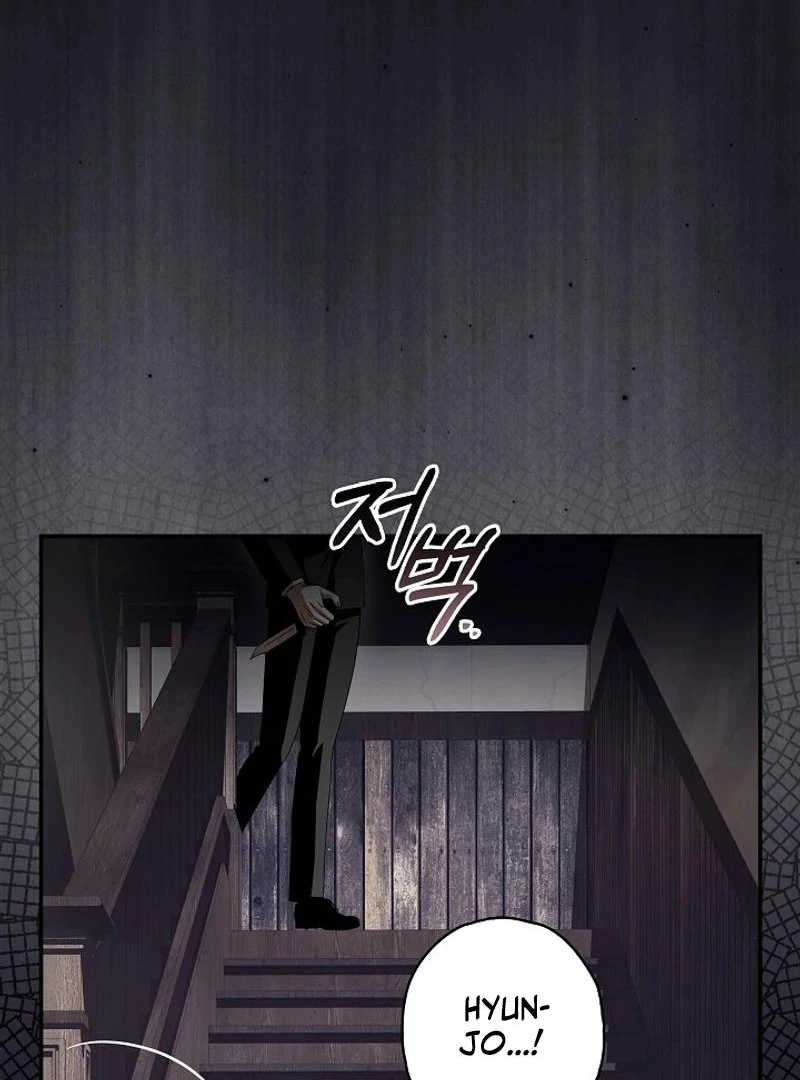 Read Hierarchy Food chain Manga Online