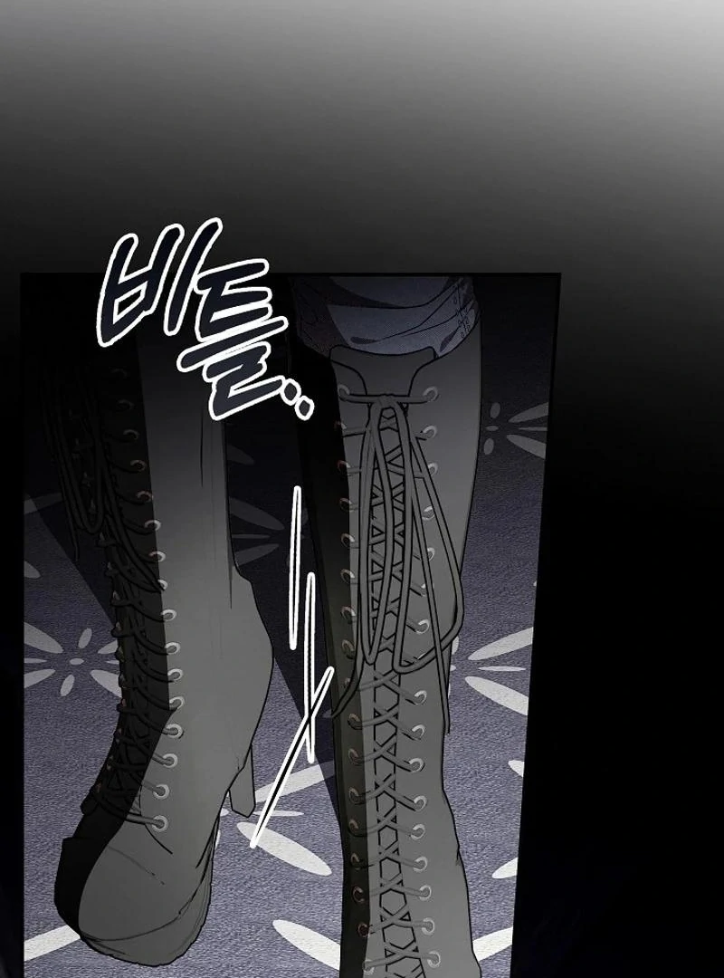 Read Hierarchy Food chain Manga Online