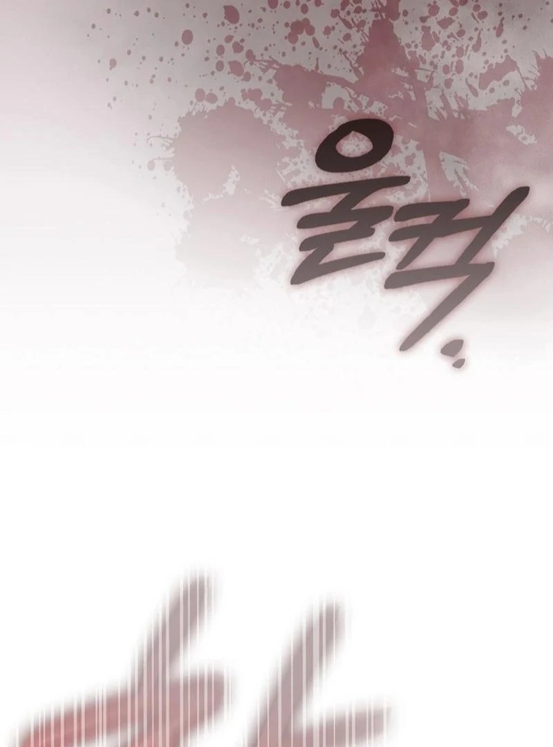 Read Hierarchy Food chain Manga Online