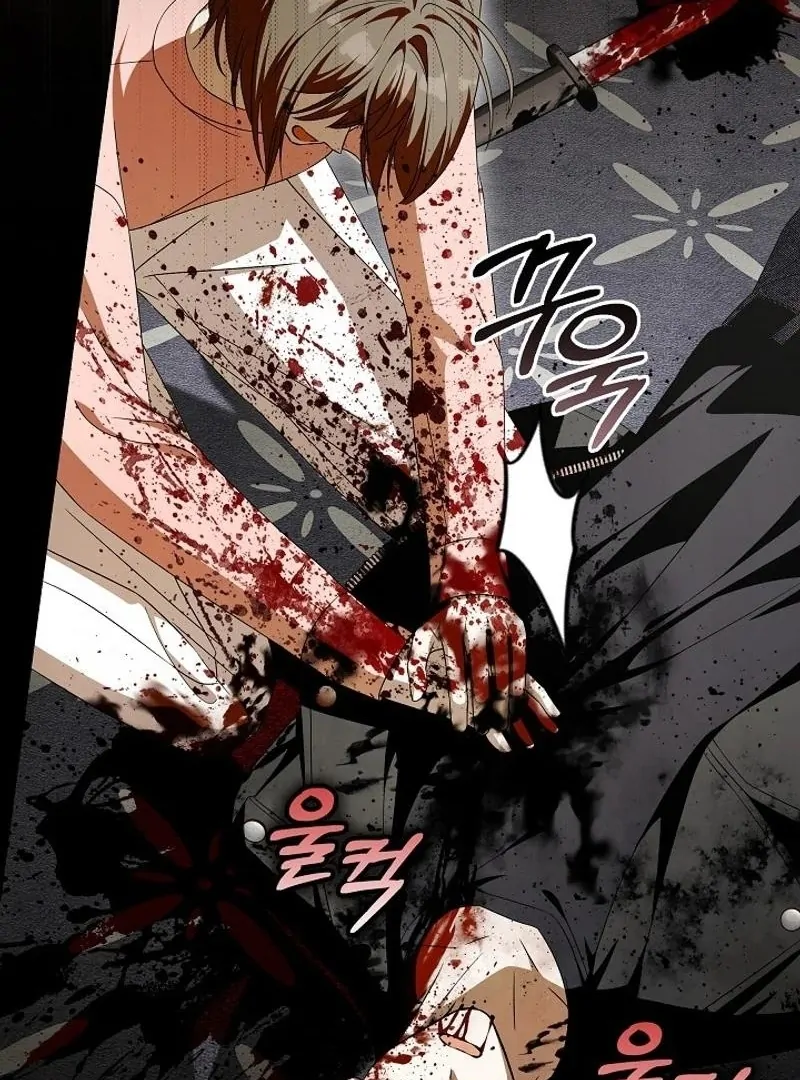 Read Hierarchy Food chain Manga Online