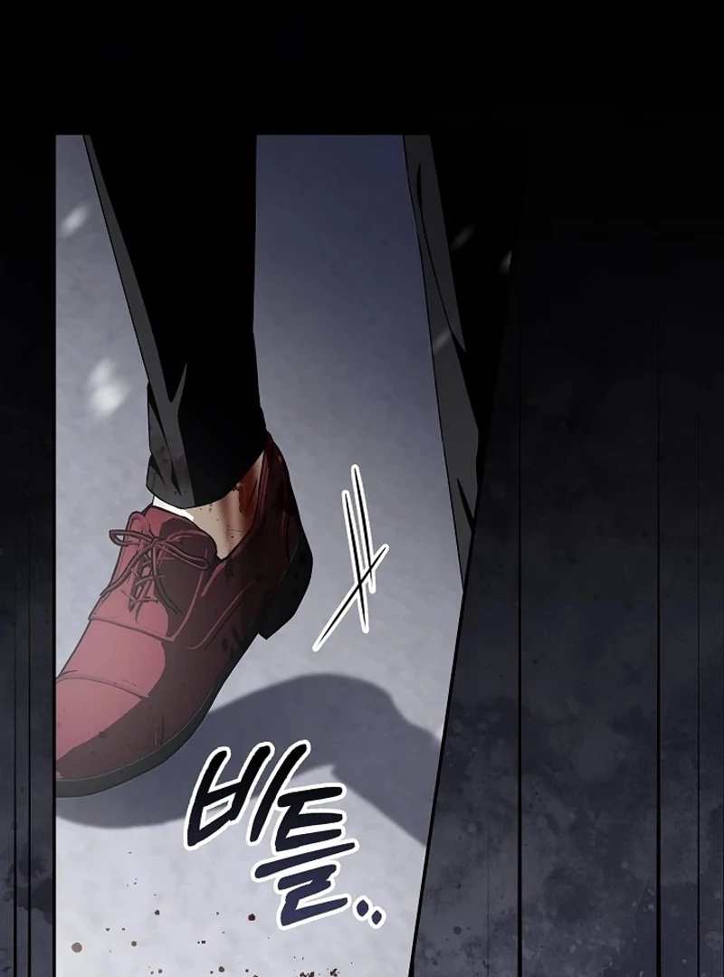 Read Hierarchy Food chain Manga Online
