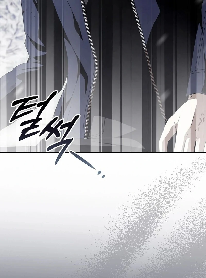 Read Hierarchy Food chain Manga Online