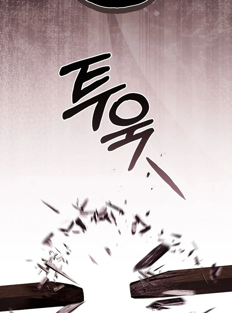 Read Hierarchy Food chain Manga Online