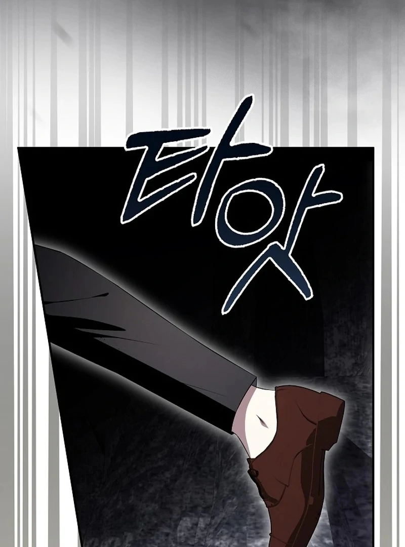 Read Hierarchy Food chain Manga Online