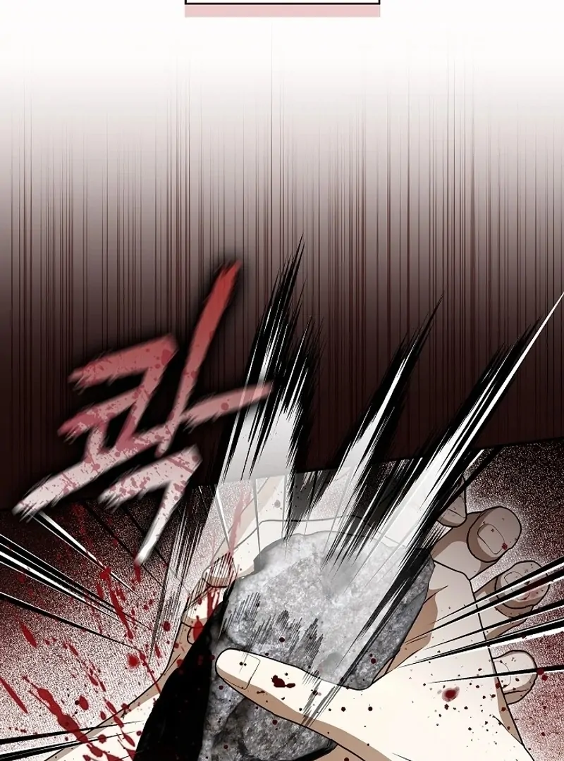 Read Hierarchy Food chain Manga Online