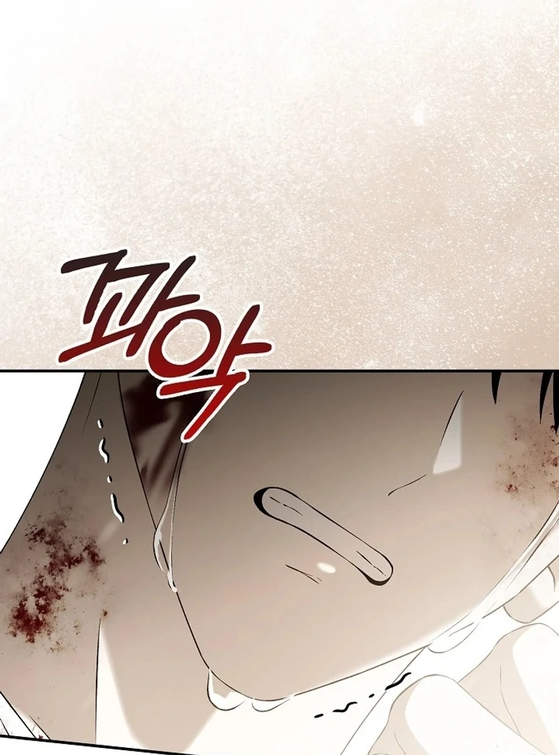 Read Hierarchy Food chain Manga Online
