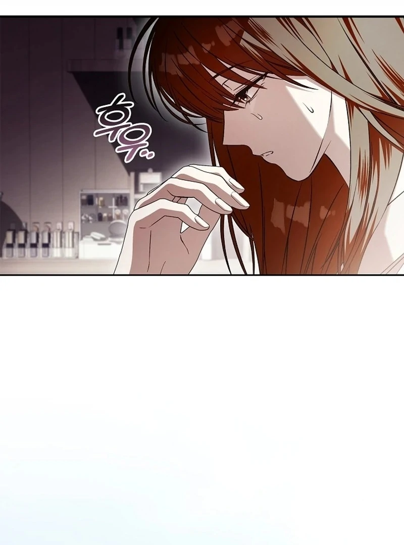 Read Hierarchy Food chain Manga Online